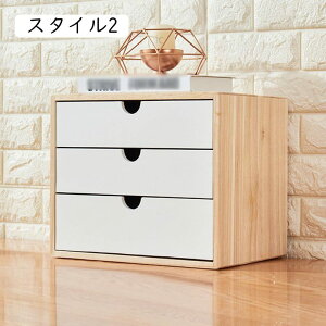 [{bNX o [{bNX 30x17.5x19cm ؐ `FXg 1io e CN{bNX [ RX{bNX  ItBX  w [[ 