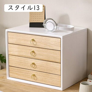 o i X^C1 ؐ [{bNX A4Ή [ [ ItBX[ `FXg fXNgbv[{bNX G/V/ 40x30x10cm  ItBX i`