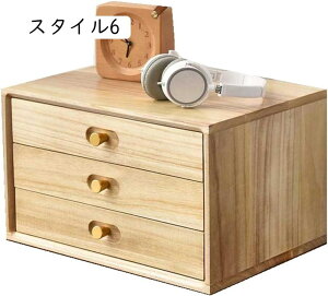 ~j `FXg ؐ  ؐo ㏬ o i^Cv   i` ސ X^C1 vg [P[X 40x30x10cm  [ 