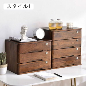 収納ボックス 引き出し 木製 大容量 アクセサリー オフィス収納 A4対応 新聞 34x25x25.5cm 雑誌 書類 スタイル10 文具用品 事務用 玄関 卓上 デスク整理整頓 引き出し デスク上置