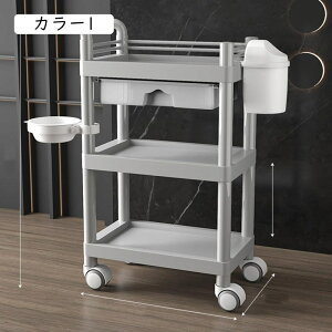 VvS 3i eS Lb`S }`S TChS LX^[S LX^[t CeA [ Ɩp I ybg{g 50*34*90 bN 