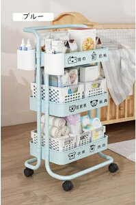 キッチンワゴン キッチンラック キャスター付き 収納棚 すきま収納 収納ワゴン キッチン 収納カート ピンク 隙間収納 おしゃれ 収納ラック 小物 台所 3段 洗面所 ベッドルーム 居間 隙間ワゴ