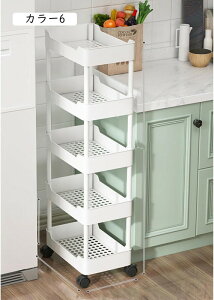 キッチンワゴン 小物収納 カラー9 コーナーラック 耐荷重 収納ラック 大容量 省スペース 40*15*32 スリムラック おしゃれ シンプル メッシュ 通気性 2段 キッチン収納 トイレ収納 寝室