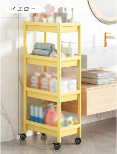 3�i �L�b�`�����S�� �L���X�^�[�t�� ���[���S�� �䏊���[ 3�i ���[�J�[�g �o�X�P�b�g���b�N �J���[1 �����I �g���[���[ �ړ��� �g���ȒP ��� ���b�V�� ��e�� �g�C�����[ ���[���b�N �ȃX�y