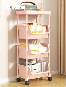 LX^[t Lb`S Ԏ[ X [Jbg @\  Hi  J[1 gȒP  䏊 4i ①ɉ 4i ړ gC[ rO[ ȃXy[X Lb`