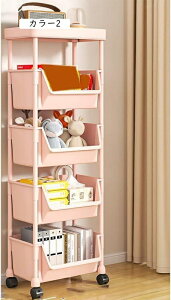 Lb`S 5i J[1 5i Lb`bNS Lb`[J[g  [bN [OJ[g LX^[t ړ ړI 䏊  Q rO gݗĊȒP [