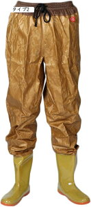 EGXgEF[_[ WA\[ 傫TCY ubN lCr[ uE PVC iC ނ  C u[c h Cނ k EF[fBO t[eBO C cA NX 