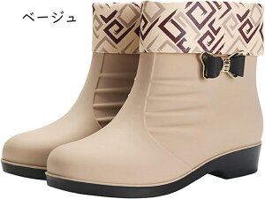 Cu[c fB[X V[g  y ʋ ₷ CV[Y ubN x[W Xb| h  h ʊw q[Ȃ tbgq[ ~J J  J v