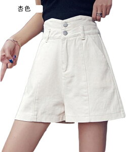 fj ZpfB[X fj~jZp AC  r  JWA ꂢ ZNV[ V[gpc Spc ~j ^ |Pbgt pc V[g 炵