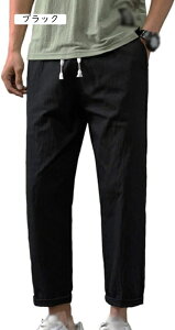 TGpc Y 傫TCY 9pc lpc l Chpc l  KE`pc ̓ npc  i e[p[hpc J[Spc 