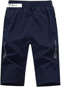 Y X|[c V[gpc 7 n[tpc pc  Chpc n  傫TCY |Pbgt ʋC TGpc {gX Nbvh pc _炩