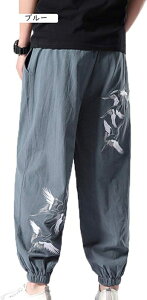 㕪 Chpc pc Y Opc l Nbvhpc [YJWA\bhJ[ 9 傫TCY n  JWA  bNX ʋC Y{  H