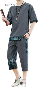 Y pW} OJ  Y{ y n   sN lCr[ O[ x[W [EFA  K [EFA Mtg  OJ ʋC 傫TCY t 