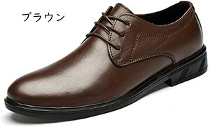 �����d�� �C ���Ȃ� �r�W�l�X�V���[�Y ����� �v�C �����Y �r�W�l�X �����Y�V���[�Y �E�H�[�L���O �a�m �����Y �{�v ���v �h�L �ʋC�� �y�� ���Ȑ� �� ���[�X�A�b�v �ϖ��Ր� �ϋv���ǂ�