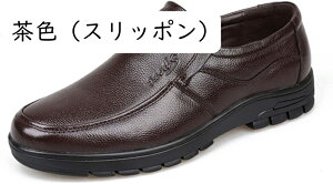 RtH[gV[Y rWlX Y EH[LOV[Y Xb| amC [XAbv rWlXV[Y L y gbLOV[Y [t@[ N h t  H ~ tH