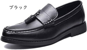 C Ȃ rWlXV[Y  vC Y rWlX YV[Y EH[LO am Y ^bZt hL ʋC y Ȑ   [t@[ ϖՐ ϋvǂ Xb