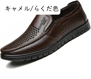 vC hCrOV[Y Xb| rWlXV[Y JWAV[Y Y JWAC Y amC [t@[ JV {v ̓ ubN L \tg ~߂ 