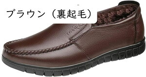 rWlXV[Y EH[LO Y y vC   傫TCY JWAV[Y Xj[J[ amC h ʋC ₷ Ȃ _炩 EH[LOV[Y ItBX t