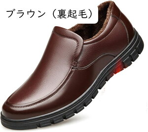 rWlXV[Y Y Xj[J[ 傫TCY vC rWlXXj[J[ amC ʋ EH[LO RtH[gV[Y K y U`bv \tg h h Ȃ JWA 