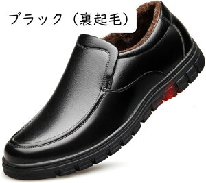 rWlXV[Y Y Xj[J[ 傫TCY vC rWlXXj[J[ amC ʋ EH[LO RtH[gV[Y K y U`bv \tg h h Ȃ JWA 