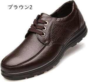 rWlXV[Y Y 3E L EH[LO  vC y ubN uE  F R [XAbv [t@[ H d amC ɂȂ _炩 ₷ JWA