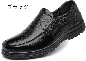 rWlXV[Y Y 3E L EH[LO  vC y ubN uE  F R [XAbv [t@[ H d amC ɂȂ _炩 ₷ JWA