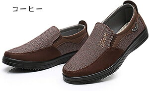 Y C EH[LOV[Y tH[} ₷ JWA amC 傫TCY L ʋ ʋC y rWlXV[Y ItBX ̓ Mtg  Ȃ hL R j