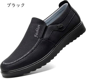 y JWAV[Y Y 傫TCY RtH[gV[Y ʋC \tg EH[LOV[Y Y Xb| [t@[  ₷ ɂȂ rWlX Xj[J[ 4E