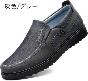 y JWAV[Y Y 傫TCY RtH[gV[Y ʋC \tg EH[LOV[Y Y Xb| [t@[  ₷ ɂȂ rWlX Xj[J[ 4E