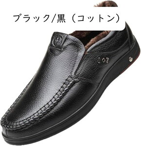 RtH[gV[Y y amC vC Y rWlXV[Y dC ItBX [t@[ Xb| L ̓~ 傫TCY EH[LOV[Y X|[c JWA