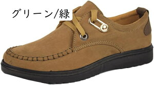 傫TCY RtH[gV[Y y amC vC rWlXV[Y ~ ʋC ʋ ʊw ItBX [t@[ Xb| L dC ̓ EH[LOV[Y JWA