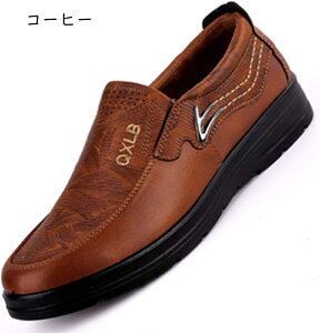 傫TCY RtH[gV[Y y amC vC rWlXV[Y ~ ʋC ʋ ʊw ItBX [t@[ Xb| L dC ̓ EH[LOV[Y JWA