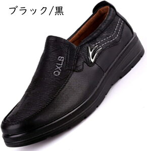 傫TCY RtH[gV[Y y amC vC rWlXV[Y ~ ʋC ʋ ʊw ItBX [t@[ Xb| L dC ̓ EH[LOV[Y JWA