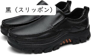 rWlXV[Y Y hXV[Y amC vC JWA 傫TCY \tg EH[LOV[Y hV̓Mtg hCrOV[Y Xb| [t@[ YC XN