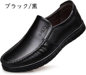 y 傫TCY rWlXV[Y amC L EH[LOV[Y Y RtH[gV[Y Xb| [t@[ 4e EEEE JWAV[Y hV̓ ̓ a ɂ