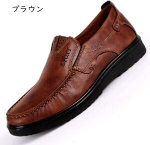 hCrOV[Y [t@[ Y JV Y rWlXV[Y Xb| RC[t@[ wC 傫ȃTCY y h hL h ʋC JV y JWA fbL