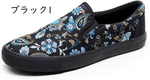 Xb|V[Y Xj[J[ EH[LOV[Y Y jp LpX ԕ Vv [JbghCrOV[Y y C [t@[ hL R Snǂ fbLV