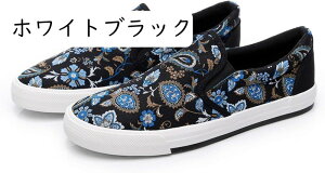 Xb|V[Y Xj[J[ EH[LOV[Y Y jp LpX ԕ Vv [JbghCrOV[Y y C [t@[ hL R Snǂ fbLV