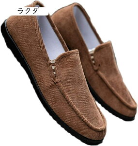 [t@[ rWlXV[Y Y Xb| hCrO v JWA ItBX   ^] L EH[LO RtH[g 傫 y [Jbg hL h Zn amC 