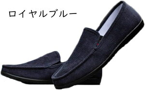 [t@[ rWlXV[Y Y Xb| hCrO v JWA ItBX   ^] L EH[LO RtH[g 傫 y [Jbg hL h Zn amC 