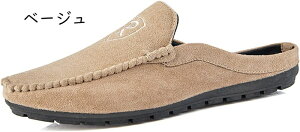 fbLV[Y Y [t@[ ^]C y t  ʋC ~ _炩 bNX 풅p ₷ t@bV ʋ ʊw hCrOV[Y Xb| [t