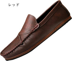 hCrOV[Y h Xb| Y tbg EhgD ₷ JWAV[Y [t@[  W[ Vv p[eB[ rWlX  d 