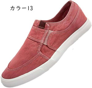 LoX Xb| [t@[  Y JWA V[Y EhgD [Jbg Xj[J[ ʋC tbg fbLV[Y EH[LO y amC x[VbN Vv h