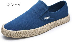 hCrOV[Y Y fB[X JV Xb| fbLV[Y Xj[J[ _炩 ʋC ₷ ₷ t H tbgV[Y ₷ ɂ  