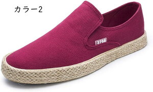 hCrOV[Y Y fB[X JV Xb| fbLV[Y Xj[J[ _炩 ʋC ₷ ₷ t H tbgV[Y ₷ ɂ  