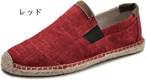 Xb| Xj[J[ GXph[ Y T{ Xbp JWAV[Y ^]C y ʋC ~ LoX t@bV ₷ ɂȂ  d ʊw ʋ s