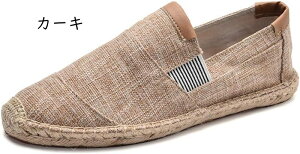 Xb| Xj[J[ GXph[ Y T{ Xbp JWAV[Y ^]C y ʋC ~ LoX t@bV ₷ ɂȂ  d ʊw ʋ s