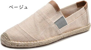 Xb| Xj[J[ GXph[ Y T{ Xbp JWAV[Y ^]C y ʋC ~ LoX t@bV ₷ ɂȂ  d ʊw ʋ s