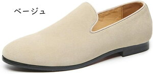 hCrOV[Y Y [t@[ Xb| ~ JV rWlXV[Y amC ]C JWAV[Y h y 傫TCY ǂȃR[fɂVvfUC