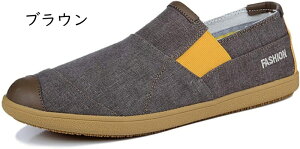 [t@[ XbvI Y hCrOV[Y ^]C y _炩 ʋ 傫TCY ~ Ռz ʋC y ϖՐ L CMX NVbN [t@[ tH[}